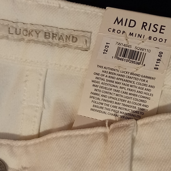 AVA Mid Rise Crop Mini Boot ⛓️🪞 - Picture 12 of 13